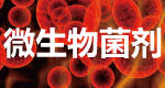 B体育·(sports)官方网站