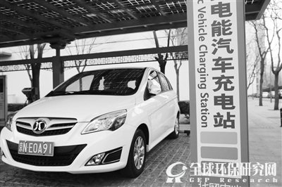 北京太阳能光伏公共充电站