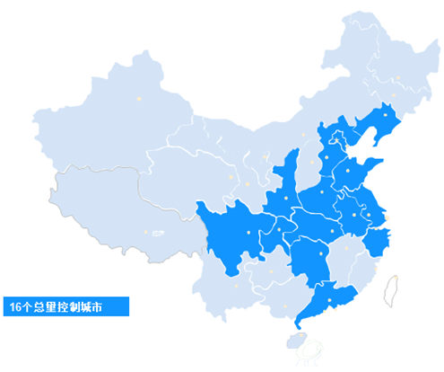 图表：“十三五期间16个VOCs总量控制省份